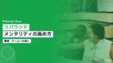 article gyym4v