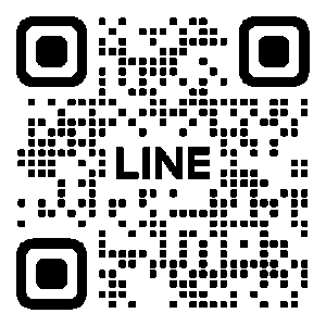 LINE友だち追加QRコード