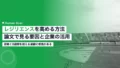article gyym4v 2026