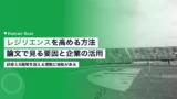 article gyym4v 2026